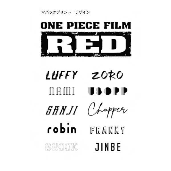 Tシャツ【B】　杢グレー　XL「ONE PIECE FILM RED」