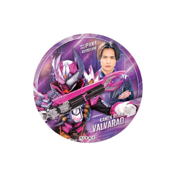 トレーディング缶バッジコレクション（全8種）【仮面ライダー