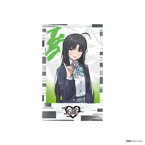 �y��ҁz�Ȃ��A�����B�@�g���[�f�B���O�`�F�L���J�[�h�i�S7��j(����ő��W�҃K�[���Y�o���h�N���C�y��ҁz�Ȃ��A�����B)