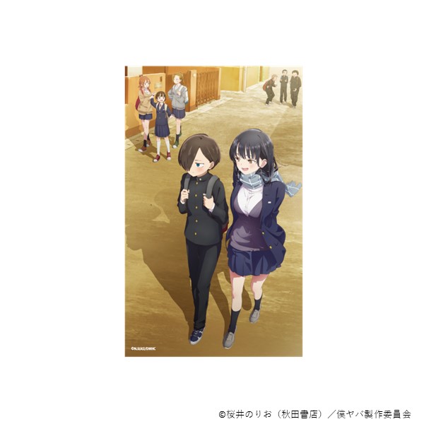 �g���[�f�B���O�X�e�b�J�[�^�|�X�^�[�ҁi7��j�y����Łu�l�̐S�̃��o�C��v�z