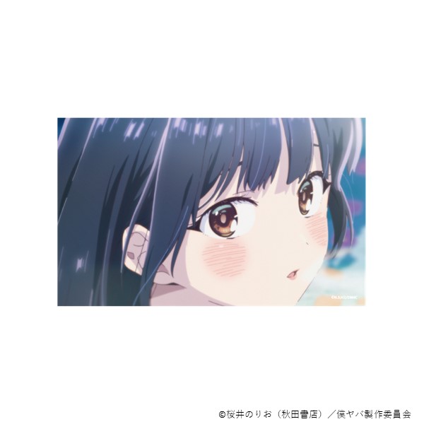 �g���[�f�B���O�X�e�b�J�[�^�I�[�v�j���O���G���f�B���O�ҁi10��j�y����Łu�l�̐S�̃��o�C��v�z