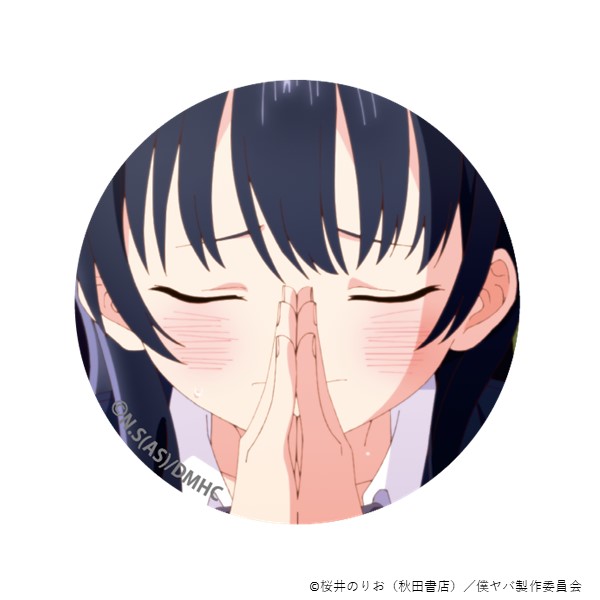 �g���[�f�B���O�ʃo�b�W�^�R�c�Ǔ�ver.�i10��j�y����Łu�l�̐S�̃��o�C��v�z