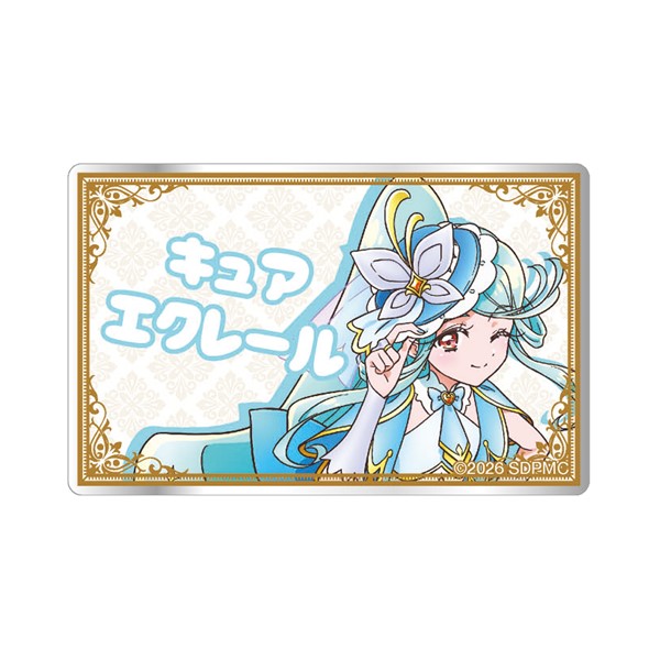 ���Z�b�g�̔����g���[�f�B���O�����O�o�b�W(�S5��)�y�f�於�T��v���L���A�I�z