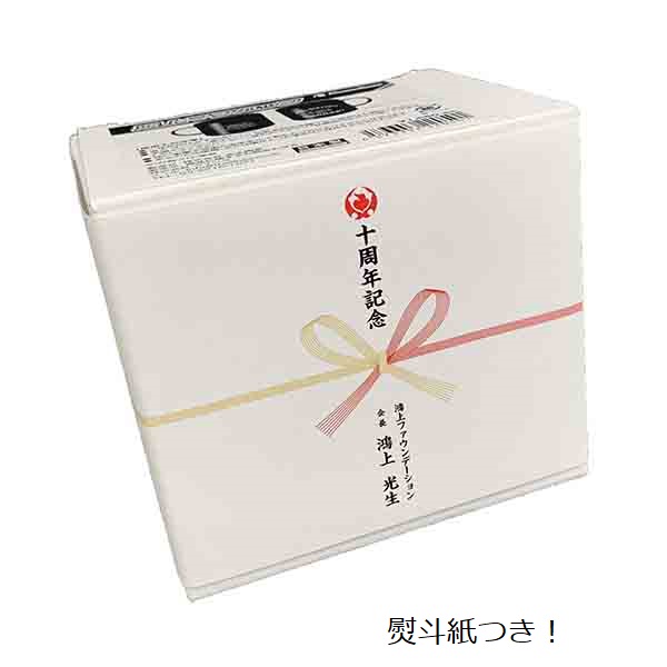 仮面ライダーストア 仮面ライダーオーズ 鴻上ファウンデーション贈呈マグカップ 仮面ライダーシリーズ 東映 Online Store 東映オンラインストア 仮面ライダーストア 仮面ライダーオーズ 鴻上ファウンデーション贈呈マグカップ 仮面ライダーシリーズ 東映 Online Store 東映オンラインストア