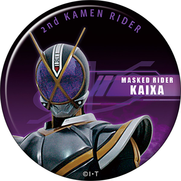 2nd KAMEN RIDER LobWRNV Vol.1iS9jyʃC_[XgAz