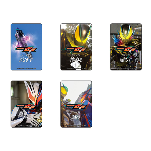 �G�s�\�[�h�f�U�C���������X�^�C���J�[�h�R���N�V����Vol.1�S17��y���ʃ��C�_�[�[�b�c�z�y���ʃ��C�_�[�X�g�A�z