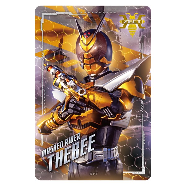 �g���[�f�B���O�X�^�C���V�[�g�R���N�V����(�S8��)�y���ʃ��C�_�[�J�u�g�z�y���ʃ��C�_�[�X�g�A�z