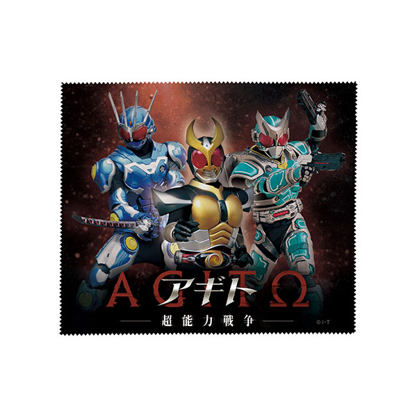 ���K�l�P�[�X���N���[�i�[�Z�b�g�y�A�M�g�|���\�͐푈�|�z