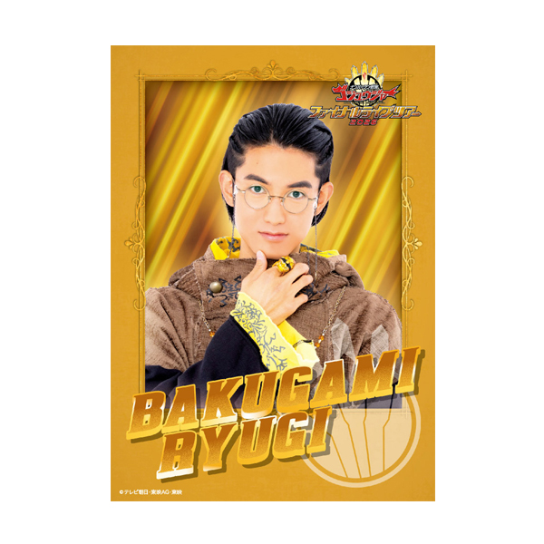 �yFLT�I���W�i���z�͂���ґ�W���I�S�W���E�W���[FLT�~�j�|�X�^�[�Z�b�g�i�S�W���E�W���[FLT�j