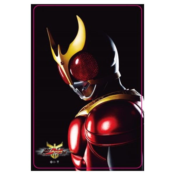 美品 新品未開封 超クウガ展 公式図録 仮面ライダークウガ グッズ 受注販売】【超クウガ展オリジナル】公式図録（特典付き）: イベント