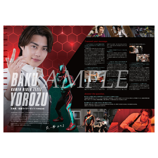 �y�[�b�cITD�I���W�i���zITD���S�v���p���t���b�g