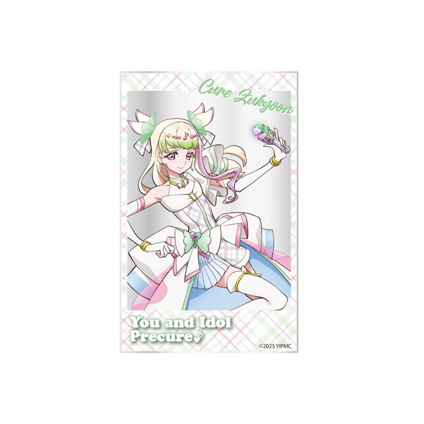 Zbg̔g[fBOANJ[h(S5)yfL~ƃAChvLAz