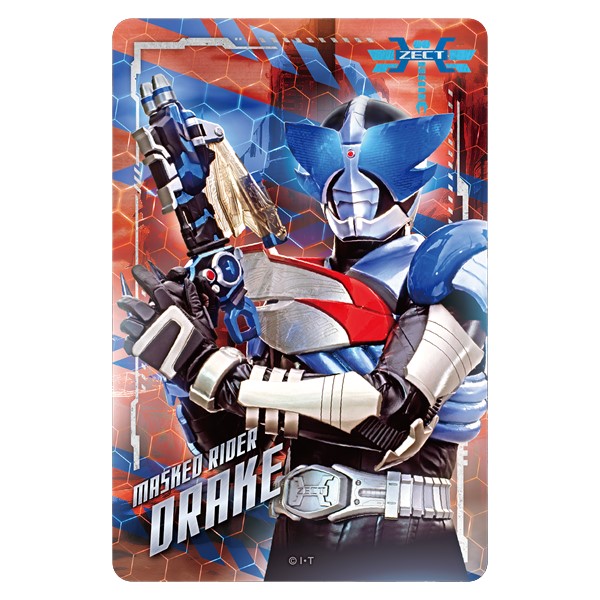 �g���[�f�B���O�X�^�C���V�[�g�R���N�V����(�S8��)�y���ʃ��C�_�[�J�u�g�z�y���ʃ��C�_�[�X�g�A�z