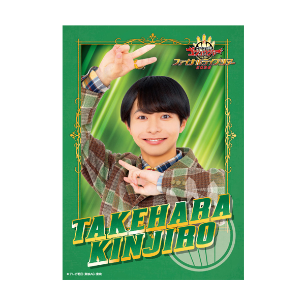 �yFLT�I���W�i���z�͂���ґ�W���I�S�W���E�W���[FLT�~�j�|�X�^�[�Z�b�g�i�S�W���E�W���[FLT�j