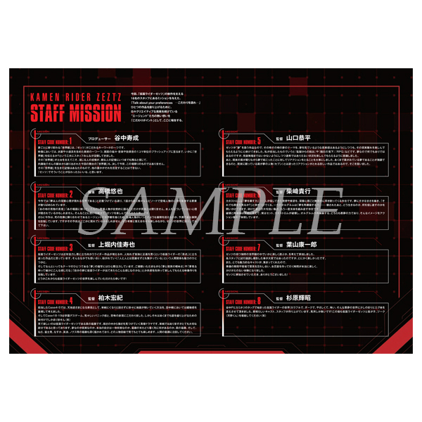 �y�[�b�cITD�I���W�i���zITD���S�v���p���t���b�g