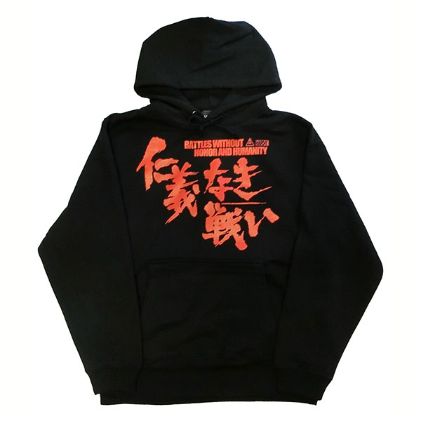 仁義なき戦い Battles Without Honor And Humanity プルオーバーパーカ サイズ M 映画作品 東映 Online Store 東映オンラインストア 仁義なき戦い Battles Without Honor And Humanity プルオーバーパーカ サイズ M 映画作品 東映 Online Store 東映オンラインストア