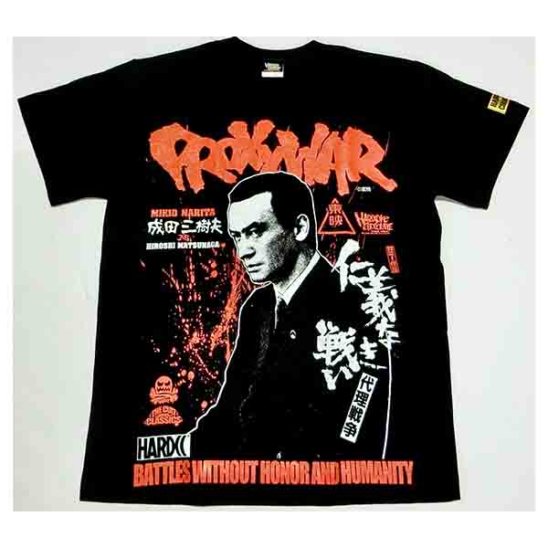仁義なき戦い 代理戦争 成田三樹夫 Tシャツ サイズ L 東映 名作傑作コレクション 東映 Online Store 東映オンラインストア