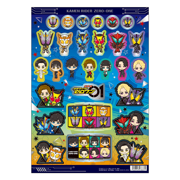 イラストメタルステッカー 仮面ライダーゼロワン 劇場短編 仮面ライダーセイバー 不死鳥の剣士と破滅の本 劇場版 仮面ライダーゼロワン Real Time 仮面ライダーシリーズ 東映 Online Store 東映オンラインストア