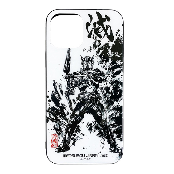 墨絵アート 強化ガラスパネルiphoneケース 仮面ライダー滅 Iphone 12 12pro ゼロワン Others 仮面ライダー滅亡迅雷 仮面ライダーシリーズ 東映 Online Store 東映オンラインストア