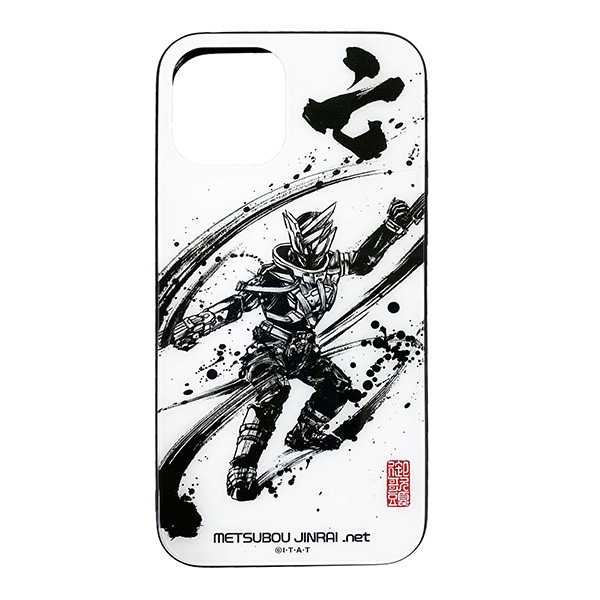 墨絵アート 強化ガラスパネルiphoneケース 仮面ライダー亡 Iphone 12 12pro ゼロワン Others 仮面ライダー滅亡迅雷 仮面ライダーシリーズ 東映 Online Store 東映オンラインストア 墨絵アート 強化ガラスパネルiphoneケース 仮面ライダー亡 Iphone 12 12pro ゼロワン Others 仮面ライダー滅亡迅雷 仮面ライダーシリーズ 東映 Online Store 東映オンラインストア