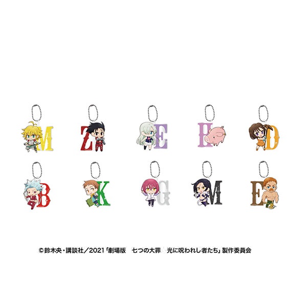Box販売 トレーディングアクリルキーチェーンコレクション 全10種 七つの大罪 光に呪われし者たち アニメーション作品 東映 Online Store 東映オンラインストア Box販売 トレーディングアクリルキーチェーンコレクション 全10種 七つの大罪 光に呪われし者たち アニメーション作品 東映 Online Store 東映オンラインストア