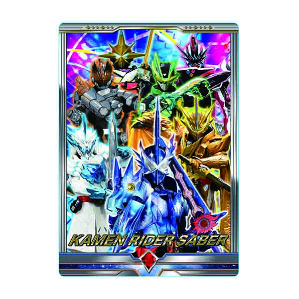 下敷き 仮面ライダーセイバー スーパーヒーロー戦記 映画作品 東映 Online Store 東映オンラインストア 下敷き 仮面ライダーセイバー スーパーヒーロー戦記 映画作品 東映 Online Store 東映オンラインストア