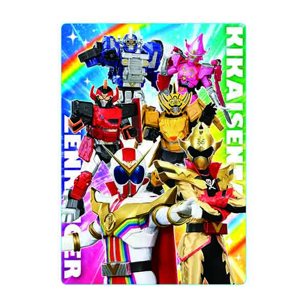 下敷き 機界戦隊ゼンカイジャー スーパーヒーロー戦記 映画作品 東映 Online Store 東映オンラインストア