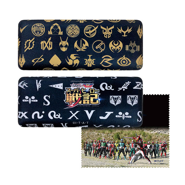 メガネケース クリーナーセット スーパーヒーロー戦記 映画作品 東映 Online Store 東映オンラインストア メガネケース クリーナーセット スーパーヒーロー戦記 映画作品 東映 Online Store 東映オンラインストア