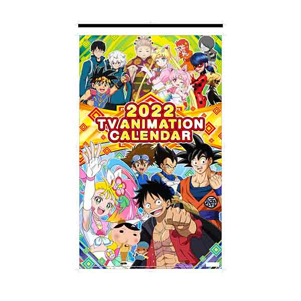 22テレビアニメカレンダー カレンダー 東映 Online Store 東映オンラインストア