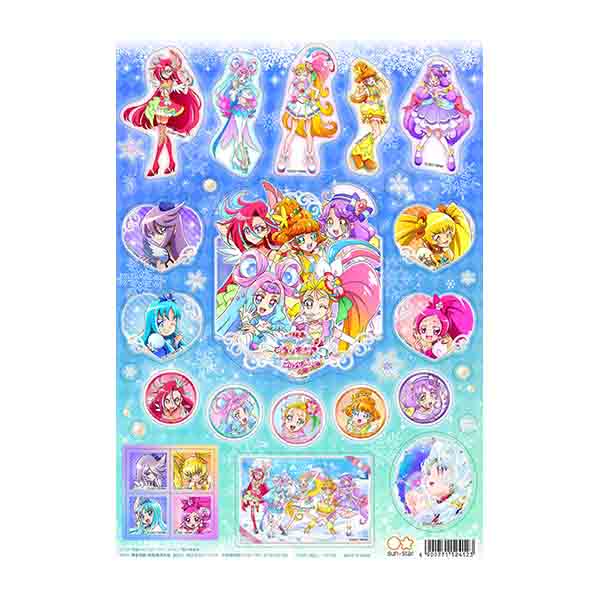 ステッカーa 映画トロピカル ジュ プリキュア アニメーション作品 東映 Online Store 東映オンラインストア