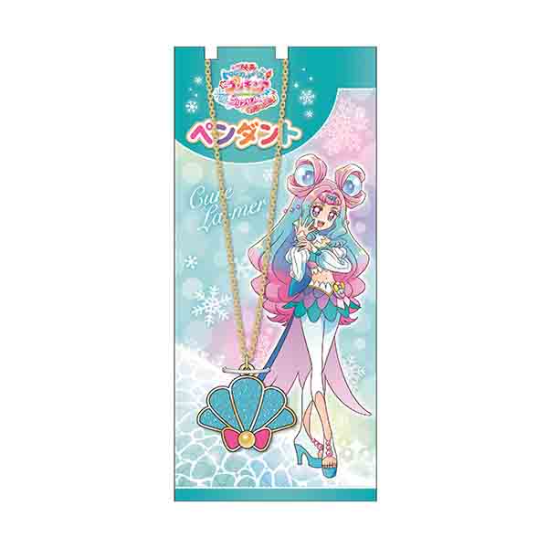ペンダント 映画トロピカル ジュ プリキュア アニメーション作品 東映 Online Store 東映オンラインストア