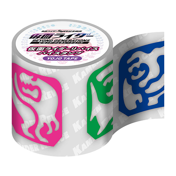 バイスタンプ養生テープ 仮面ライダー ビヨンド ジェネレーションズ 仮面ライダーシリーズ 東映 Online Store 東映オンラインストア