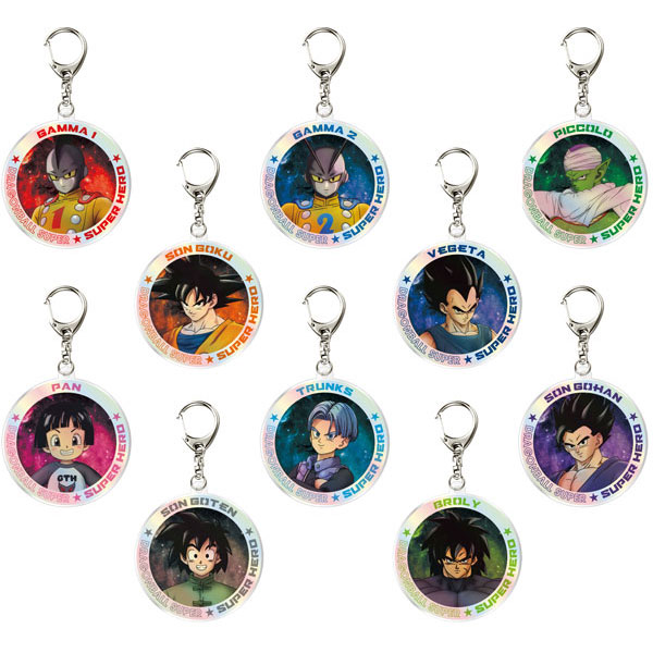 ホログラムアクリルキーホルダーコレクション 全10種 ドラゴンボール超 スーパーヒーロー アニメーション作品 東映 Online Store 東映オンラインストア