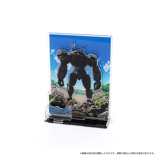 マルチアクリルスタンド サウンドバック ハケンアニメ 映画作品 東映 Online Store 東映オンラインストア