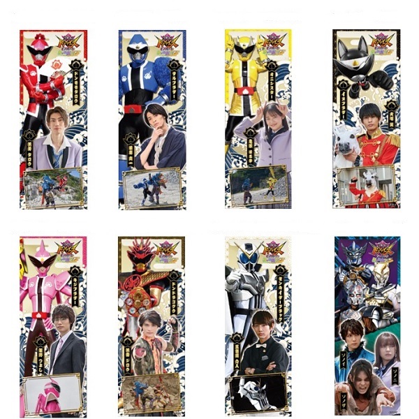トレーディングクリアしおりコレクション 全8種 暴太郎戦隊ドンブラザーズ 劇場版 仮面ライダーリバイス 暴太郎戦隊ドンブラザーズ The Movie 映画作品 東映 Online Store 東映オンラインストア