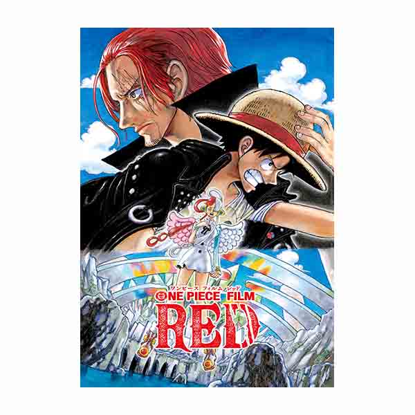 通常版パンフレット「ONE PIECE FILM RED」: アニメーション作品｜東映 