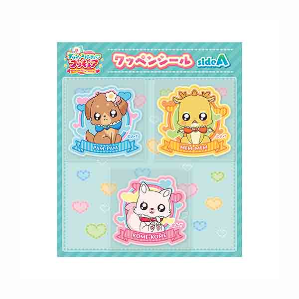 デリシャスパーティ プリキュア ワッペンシール Sidea 映画デリシャスパーティプリキュア アニメーション作品 東映 Online Store 東映オンラインストア