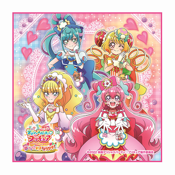 ミニタオル 映画デリシャスパーティプリキュア アニメーション作品 東映 Online Store 東映オンラインストア
