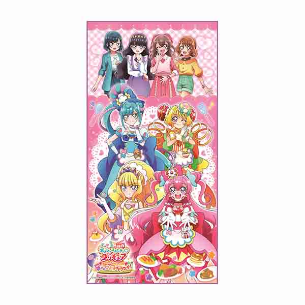 ミニスポーツタオル 映画デリシャスパーティプリキュア アニメーション作品 東映 Online Store 東映オンラインストア