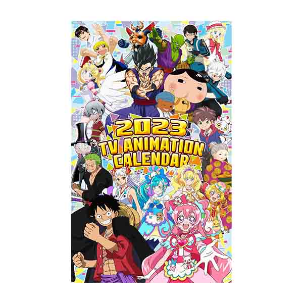 23テレビアニメカレンダー カレンダー 東映 Online Store 東映オンラインストア