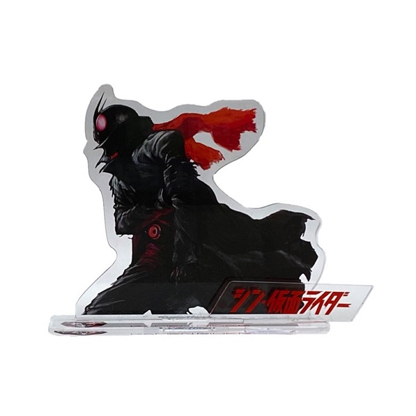 イラストアクリルスタンド（仮面ライダー）【シン・仮面ライダー】: 仮面ライダーシリーズ｜東映 ONLINE STORE（東映オンラインストア）