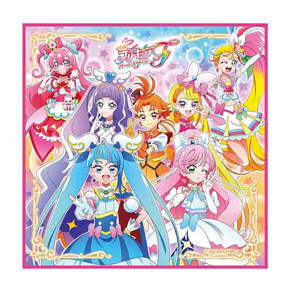 ミニタオル(映画プリキュアオールスターズF): アニメーション作品