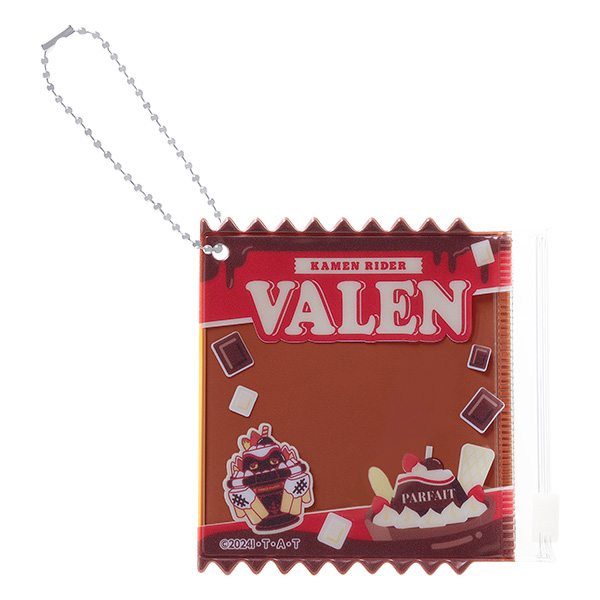 スライダーミニミニお菓子袋キーホルダー(チョコらっパゴチゾウ)(Vシネクスト仮面ライダーガヴ ギルティ・パルフェ)