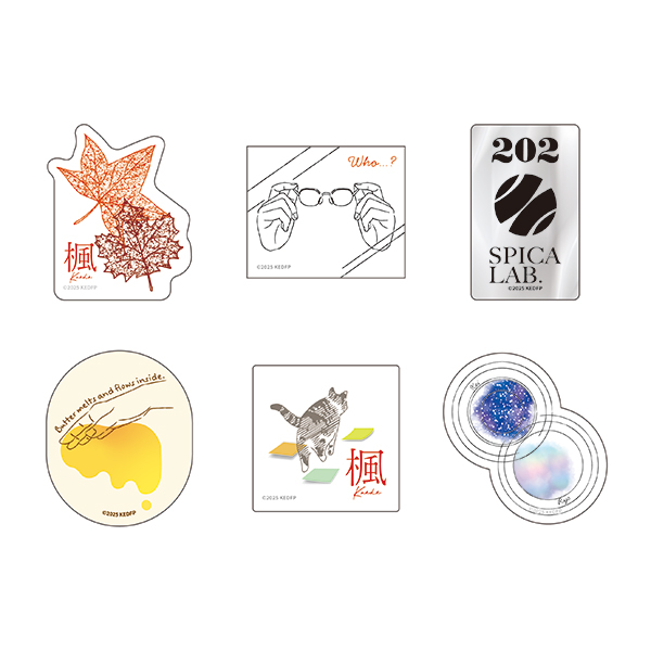 ダイカットステッカー6枚セット(楓)