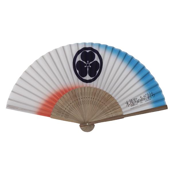 扇子(木挽町のあだ討ち)