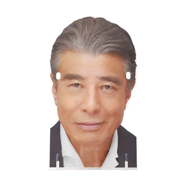眼鏡掛け弘フェイススタンド『免許返納!?』