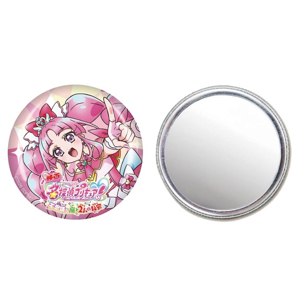 缶ミラー(キュアミスティック)【映画名探偵プリキュア!】