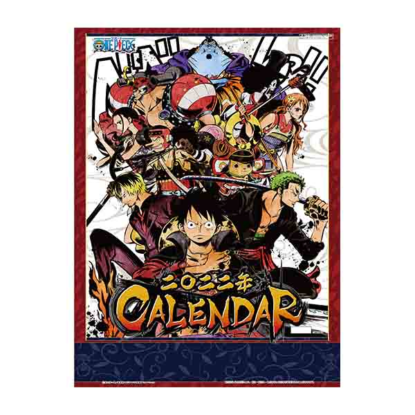 22ワンピースa2カレンダー カレンダー 東映 Online Store 東映オンラインストア