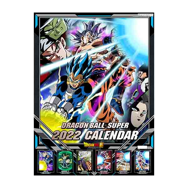 22ドラゴンボール超a2カレンダー カレンダー 東映 Online Store 東映オンラインストア