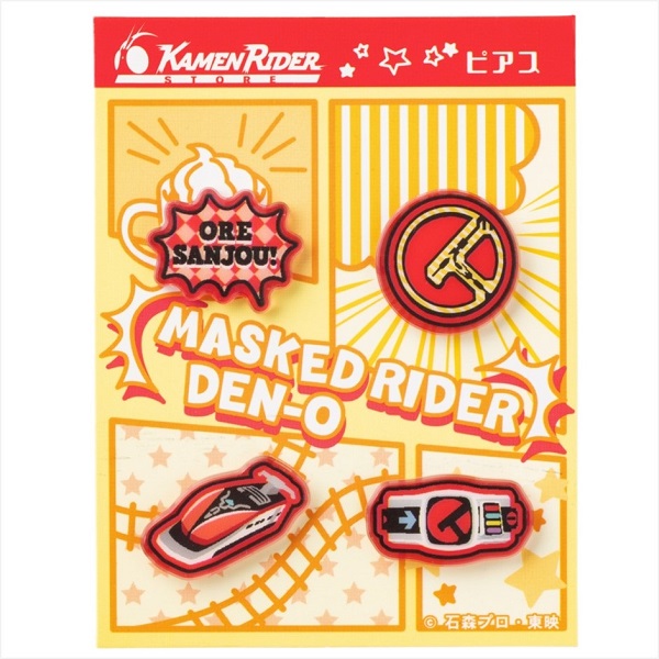 仮面ライダーストア ピアス 仮面ライダー電王 仮面ライダーシリーズ 東映 Online Store 東映オンラインストア